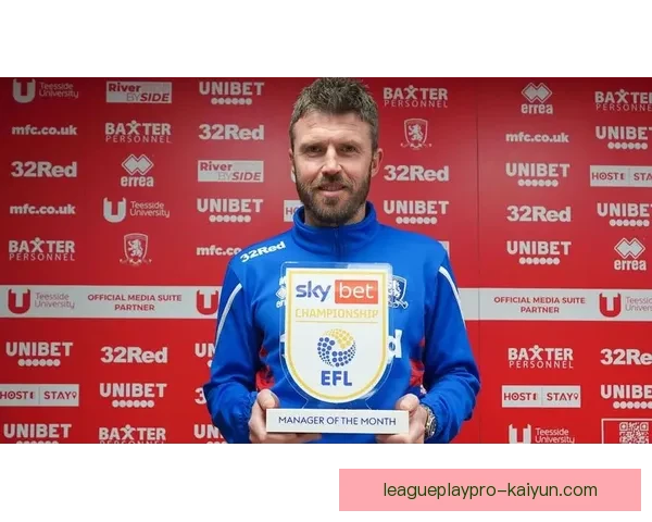 米德尔斯堡转会利润大增，俱乐部财务形势迎来突破，表现亮眼