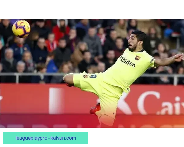 毕巴控球能力持续提升，球队在联赛中表现稳健走势清晰