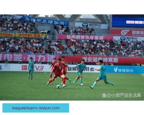 历史性逆转：球队在最后时刻实现惊人翻盘，表现亮眼。